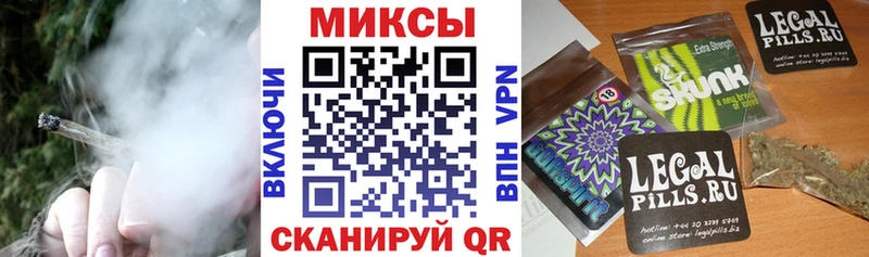Бутират BDO 33%  Боготол 