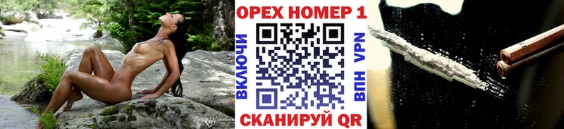Cocaine Колумбийский Боготол