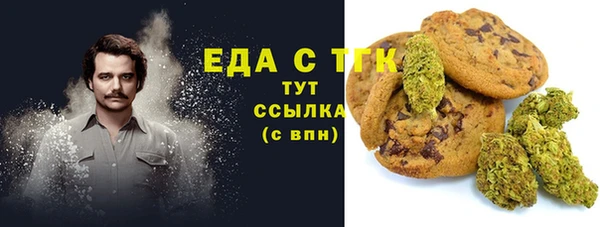 МДМА Алексеевка