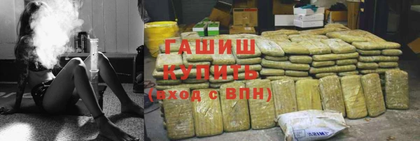 метадон Аркадак