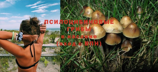 мефедрон VHQ Семилуки