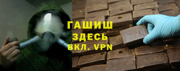 метадон Аркадак