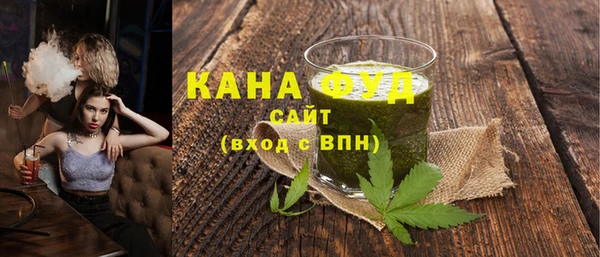 стафф Заречный