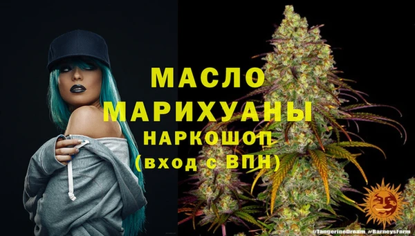 метадон Аркадак