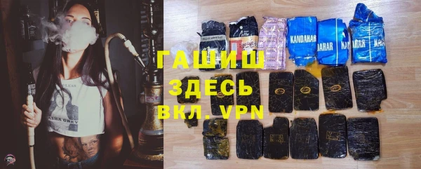 метадон Аркадак