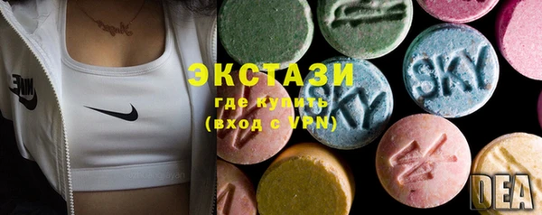 метадон Аркадак