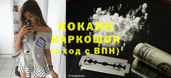 метадон Аркадак