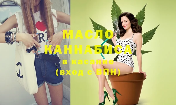 метадон Аркадак